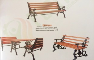 Garden Lighting Products, Benches, Playgrounds and other products