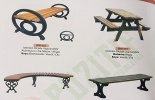 Garden Lighting Products, Benches, Playgrounds and other products