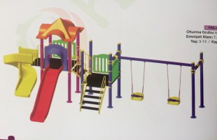 Garden Lighting Products, Benches, Playgrounds and other products